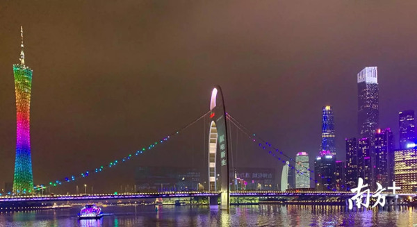 微信圖片_20200319100930.jpg