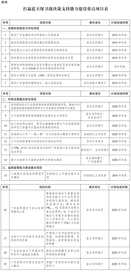 文件40.jpg
