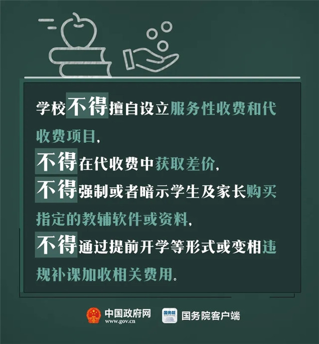 圖7.jpg