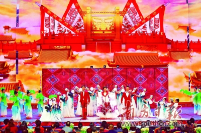 粵曲.jpg