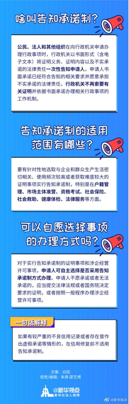 圖4.jpg