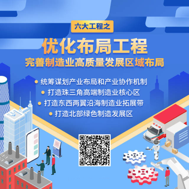 海報(bào)7.jpg