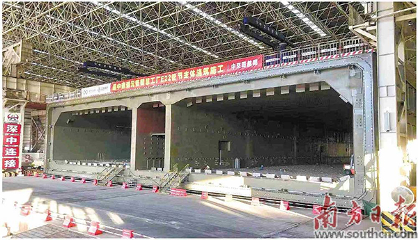 管節.jpg