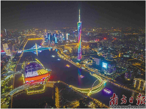 廣州國際燈光節.jpg