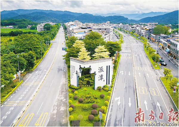 增城區派潭鎮.jpg