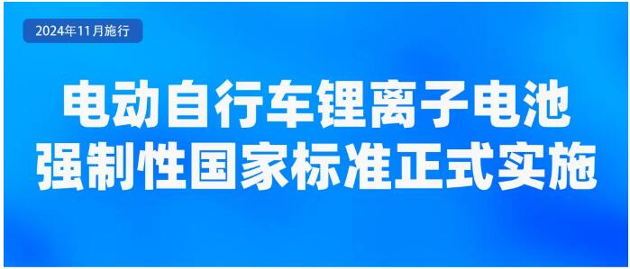 圖5.jpg