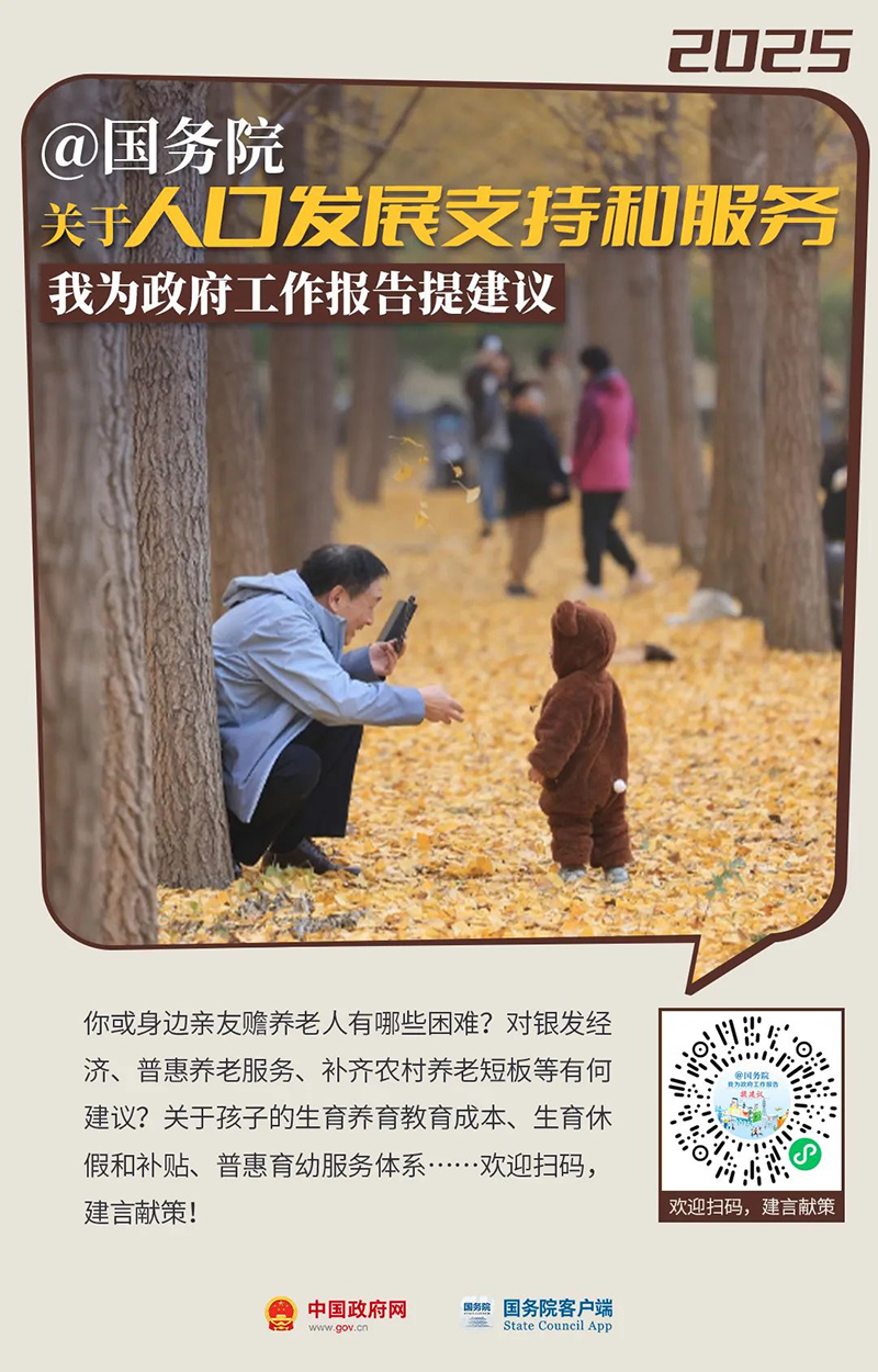 圖4.jpg