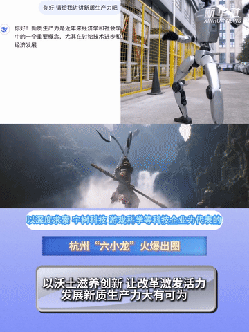 圖7.gif