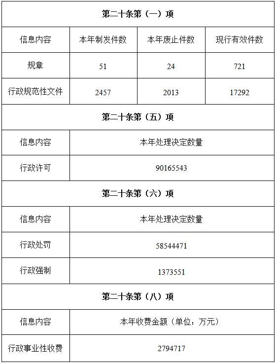 圖1.jpg