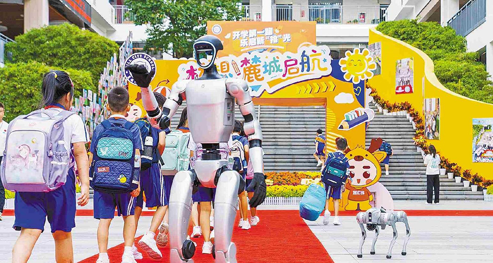 開學首日廣東中小學校花式迎接學生返校