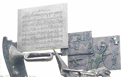 《義勇軍進行曲》主題雕塑揭幕